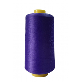 Текстурована нитка 150D/1 №200 Фіолетовий в Гребінці