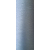 Текстурована нитка 150D/1 № 335 Сірий, изображение 2 в Гребінці