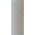 Текстурированная нитка 150D/1 №351 молочный, изображение 2 в Гребенке