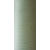 Текстурированная нить 150D/1 № 379  Светло желтый, изображение 2 в Гребенке