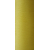 Текстурована нитка 150D/1 №384 Жовтий, изображение 2 в Гребінці